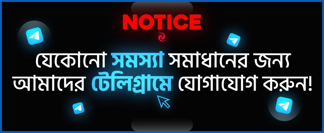 Promotion Media